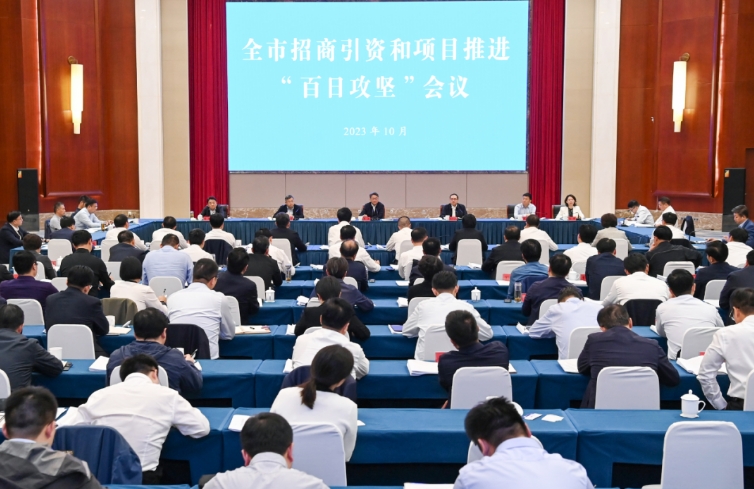 微信截圖_20231016154804.png 微信截圖_20231016154804.png