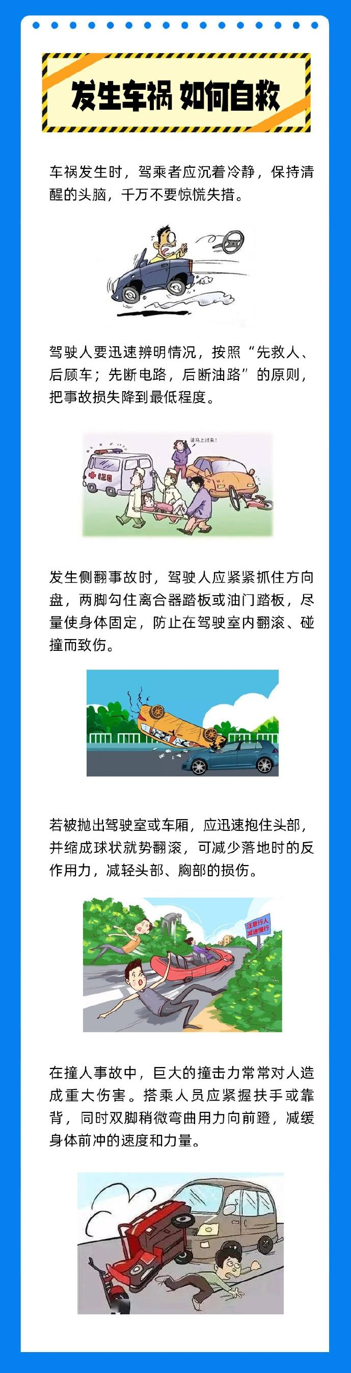 6e4f86dc3d7bf13437ad3289833407b6.png