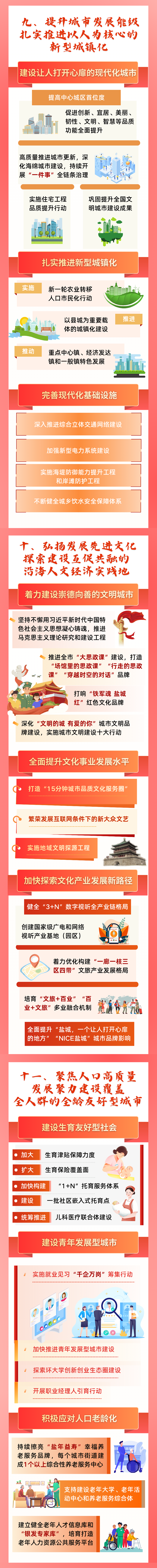 ff3c11b11950cefc985d3891977ef1a8.png